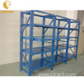 Heavy Mold Storage Sliding Drawer Racking